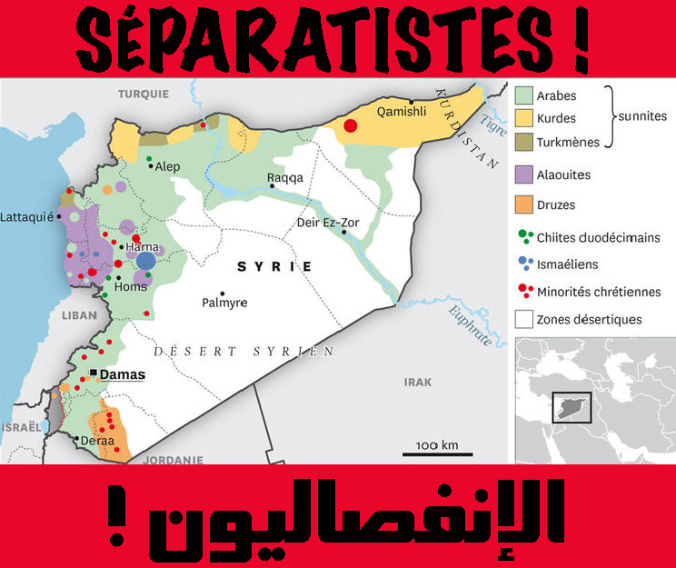 Syrie--Séparatistes-!!---2019