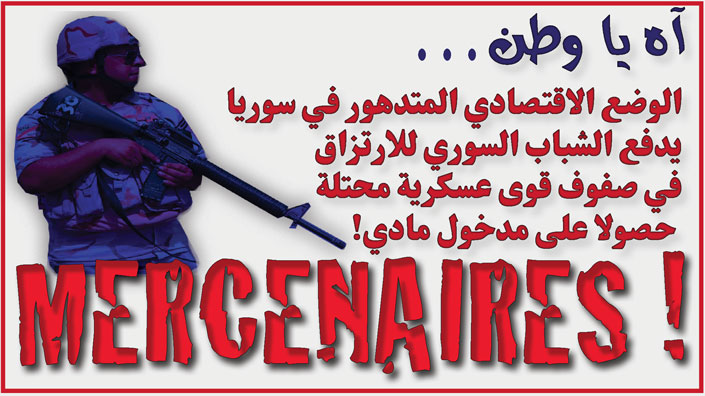 Mercenaires-syriens-!